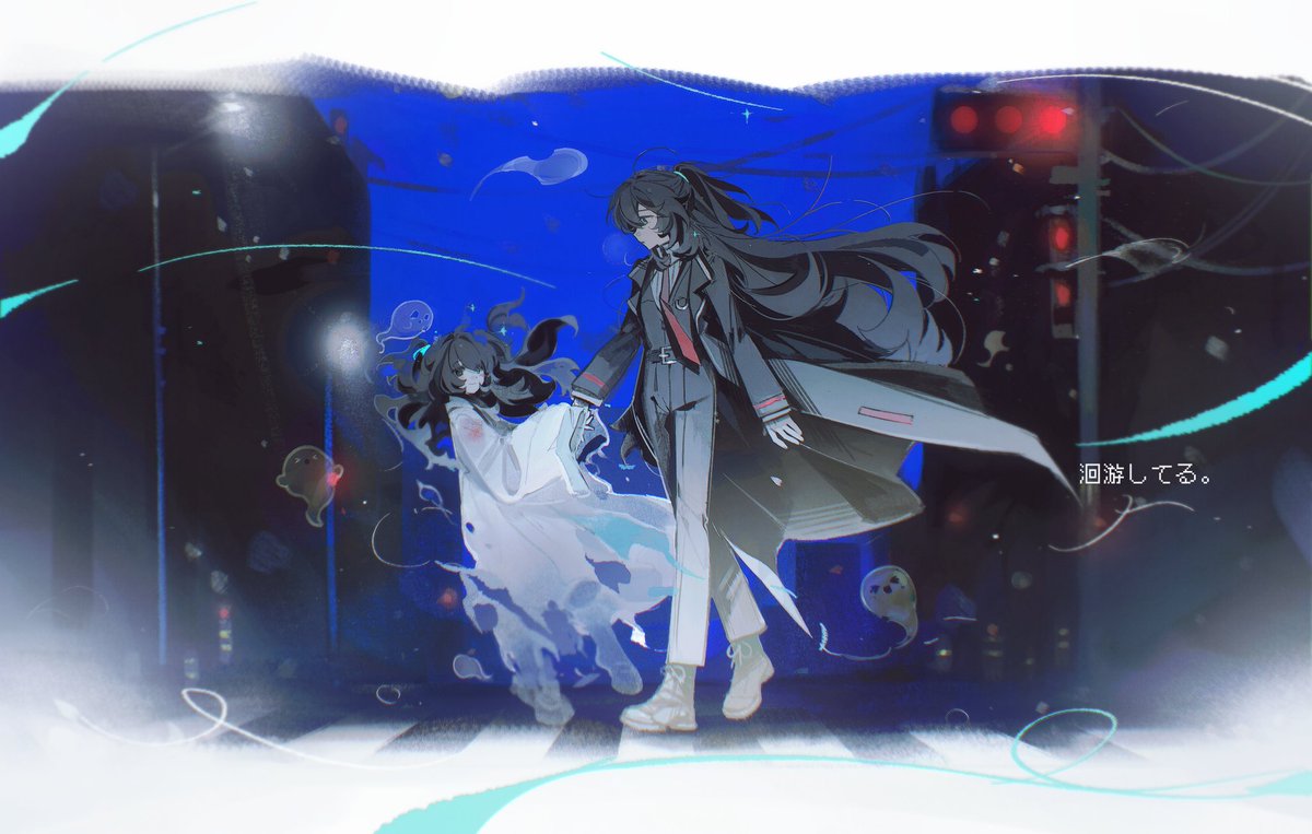 🥟 (@66167e3d) on Twitter photo 