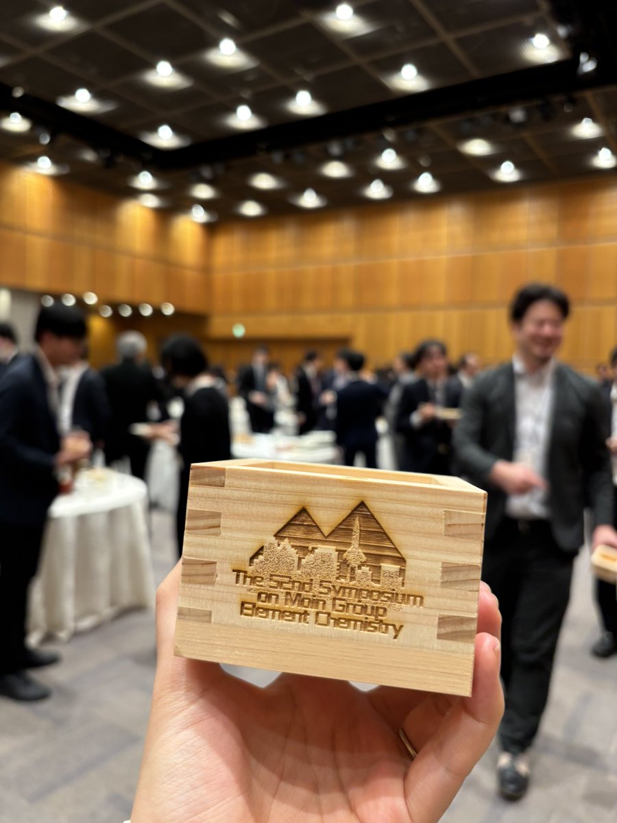 midoriakiyamaF's tweet photo. 典型元素化学討論会、若い研究者をエンカレッジする雰囲気があり、それに応えるように学生さんからもガンガン質問が出る、とても良い雰囲気の会でした。特に、軌道について話りたい時はこの学会で発表するのが良いと思いました。
お世話になった皆様、ありがとうございました！ https://t.co/zH7FHXuHle