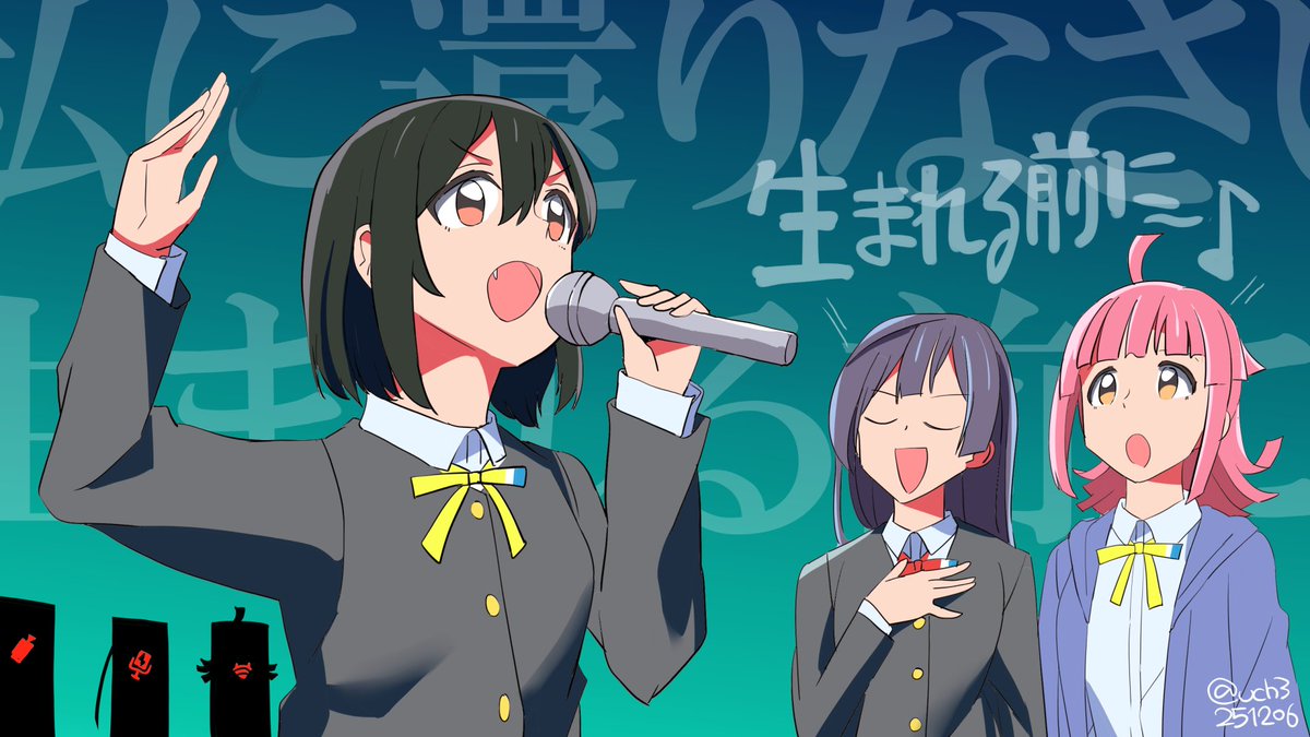 KeI. (@kei_fragments) / Posts / X