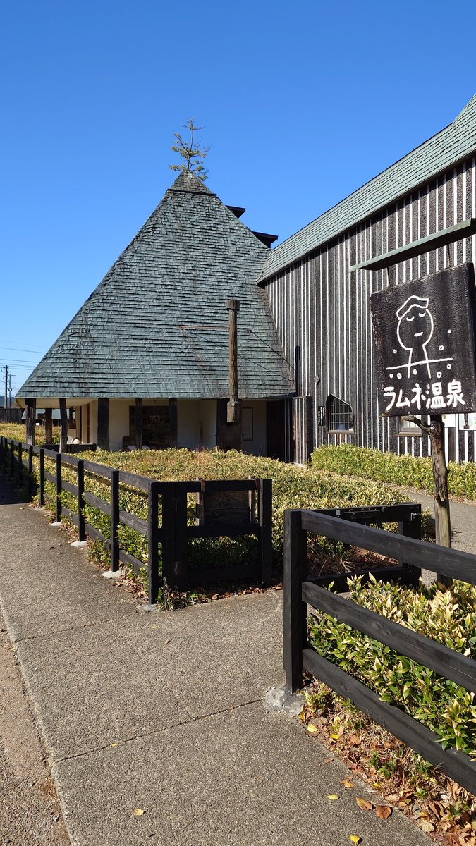 長湯温泉のラムネ温泉入ってきた
キャンプ帰りのシュワシュワ温泉気持ち良すぎ