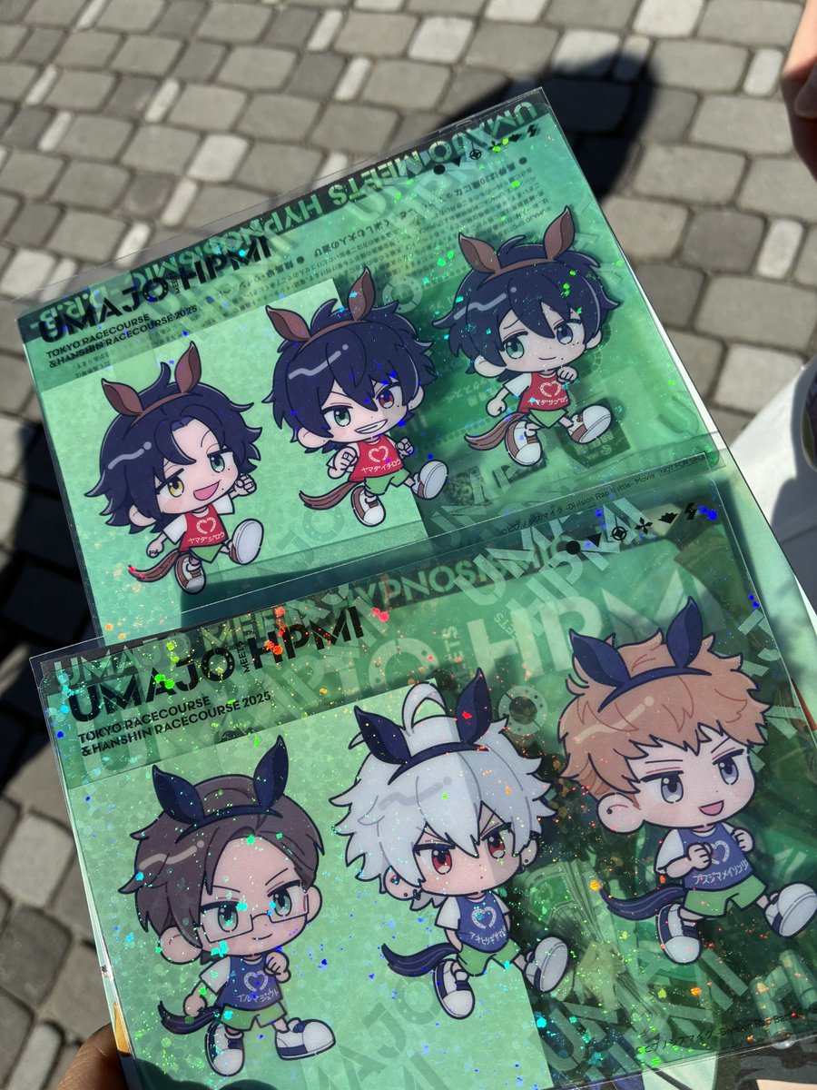 交換 ヒプマイ 特典 クリアカード UMAJO 競馬 コラボ 譲 イケブクロor