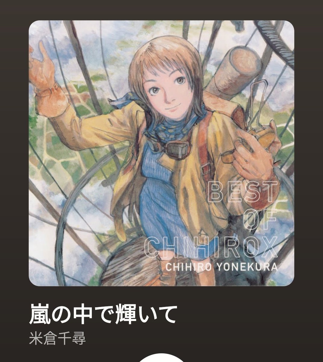 赤ゴリラ (@66gorigori) / Posts / X