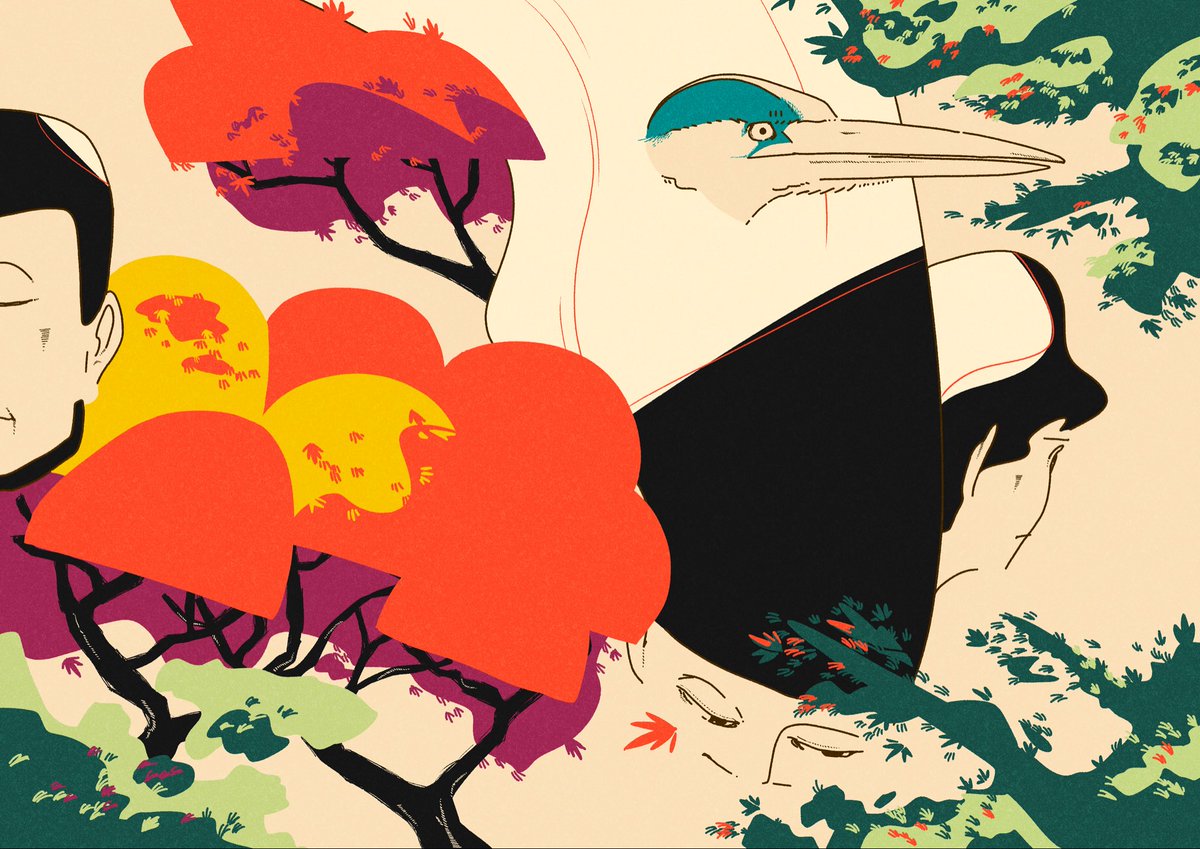 色づきはじめた紅葉