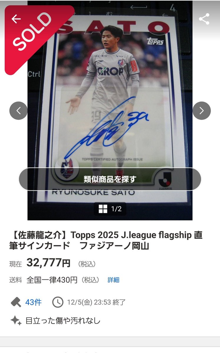 あんかけ大魔王 (@kenta217611) / Posts and Replies / X