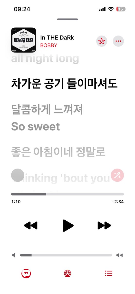 บ็อบบี้มาส่ง Good Morning ด้วยเพลง 새벽에 ช่วงเวลา 01:10–01:17 ค่ะ 

차가운 공기 들이마셔도
달콤하게 느껴져
So sweet
좋은 아침이네 정말로

ถึงผมจะสูดลมหายใจเป็นอากาศเย็นๆ เข้าไป
มันก็ยังรู้สึกหวานละมุนอยู่ดี
So sweet
ช่างเป็นเช้าที่ดีจริงๆ เลย