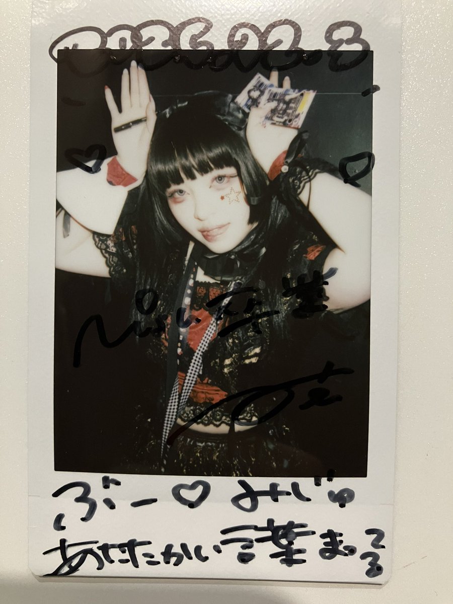 西野みじゅ 幻色シアター うさみぴょん卒業公演 2025/12/3 新宿MARS