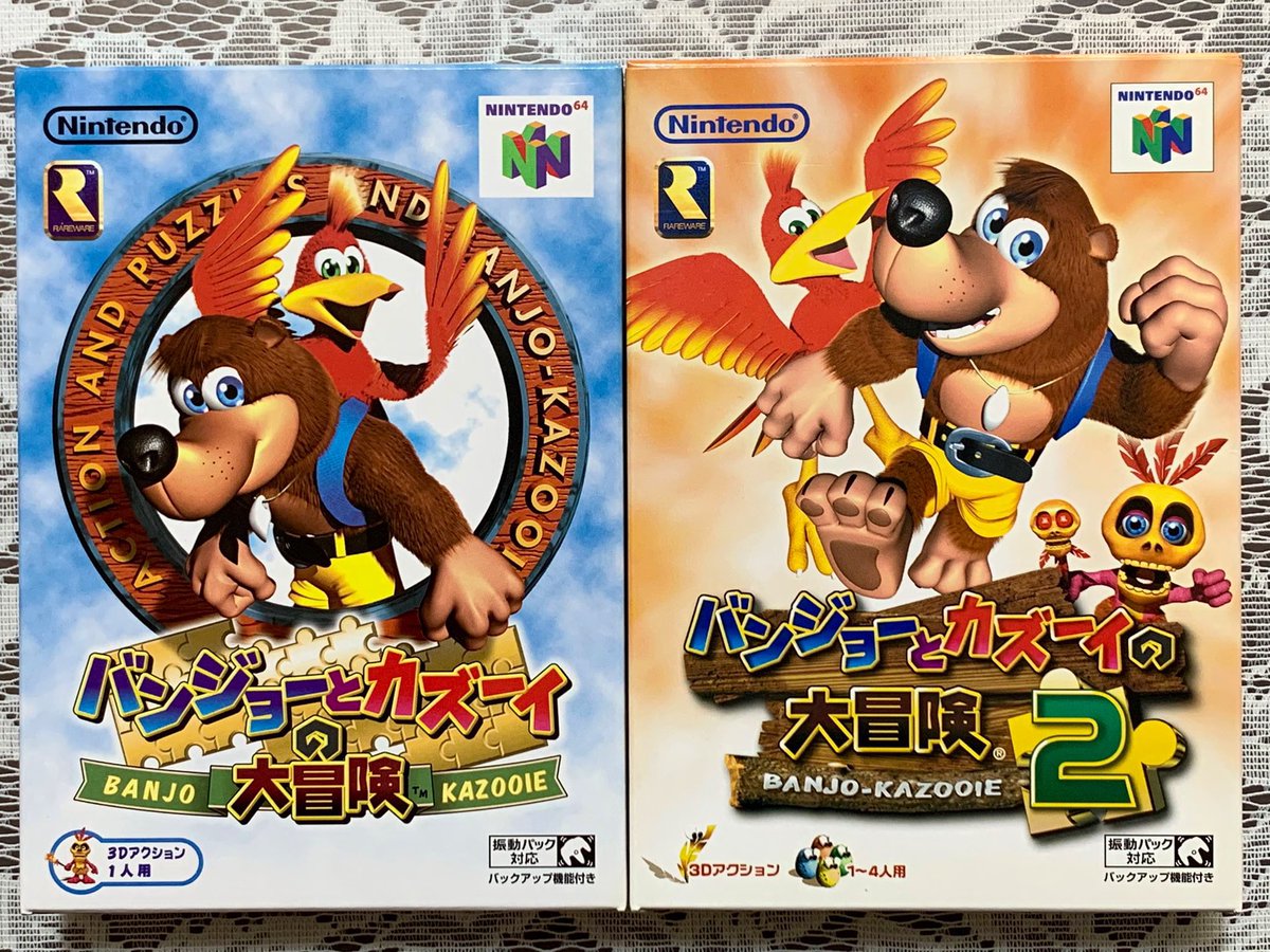 N64「バンジョーとカズーイの大冒険」国内27周年ですね(米国では6月29