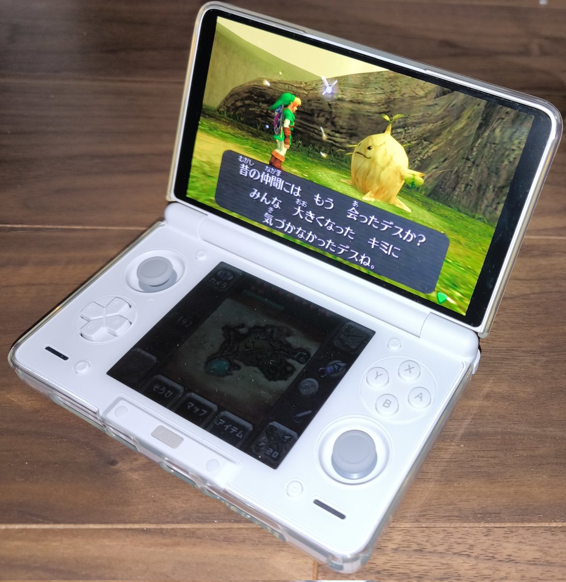 marum (@maruate_lin) / Posts / X