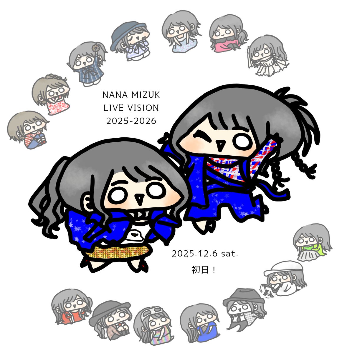 ぼんじり🍼低浮上 (@bonjiri_77) on Twitter photo 