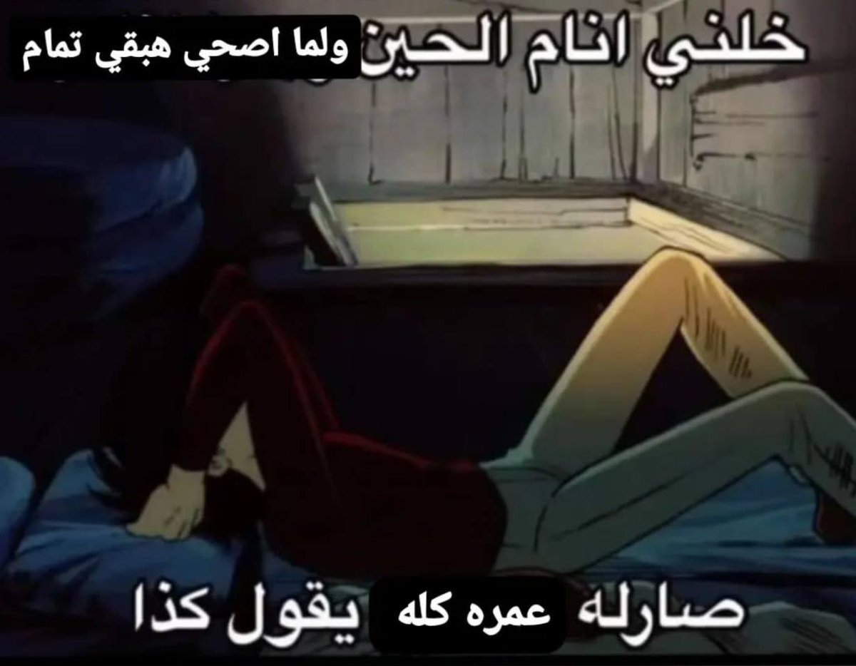 it's dark inside (@mdduo) on Twitter photo 