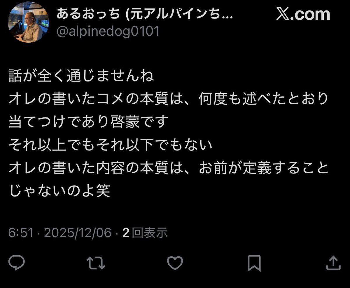 どうした？元気ないじゃん？ 仕事終わったら飯でも行く？ って言い