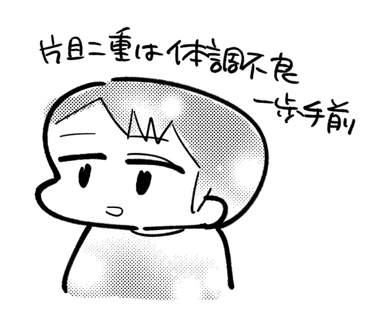 クラス半分ぐらい風邪で、学童の先生も半分いなくて「お願いだから、授業終わったら即迎えに来て!」って悲痛な連絡きた 