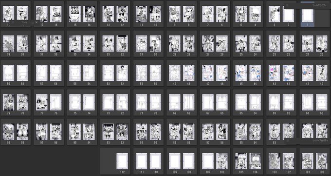 誰得なおっさんの現状報告?ですが
C107新刊もようやく残り枚数が30枚を切りました。
(言うても30枚あるんすが)
12/21くらいに終わるでしょ!?

という事でまだまだ頑張らねばなりません。
きびしぃぃぃ 