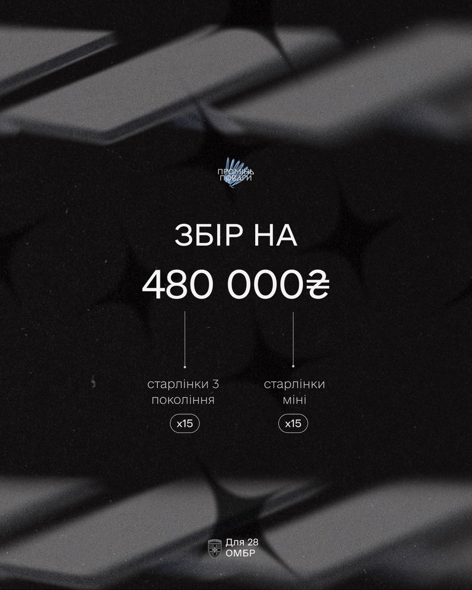 LIGHT OF RESPECT tweet media