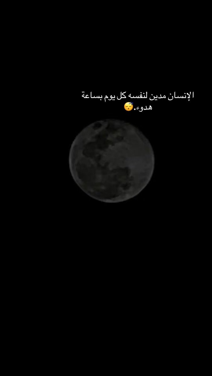 عشق بطلة النخبه . tweet media