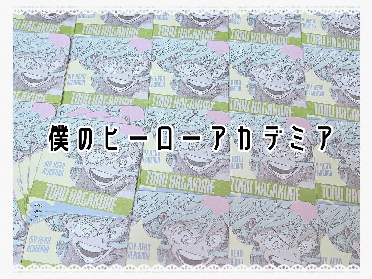 澪 tweet media