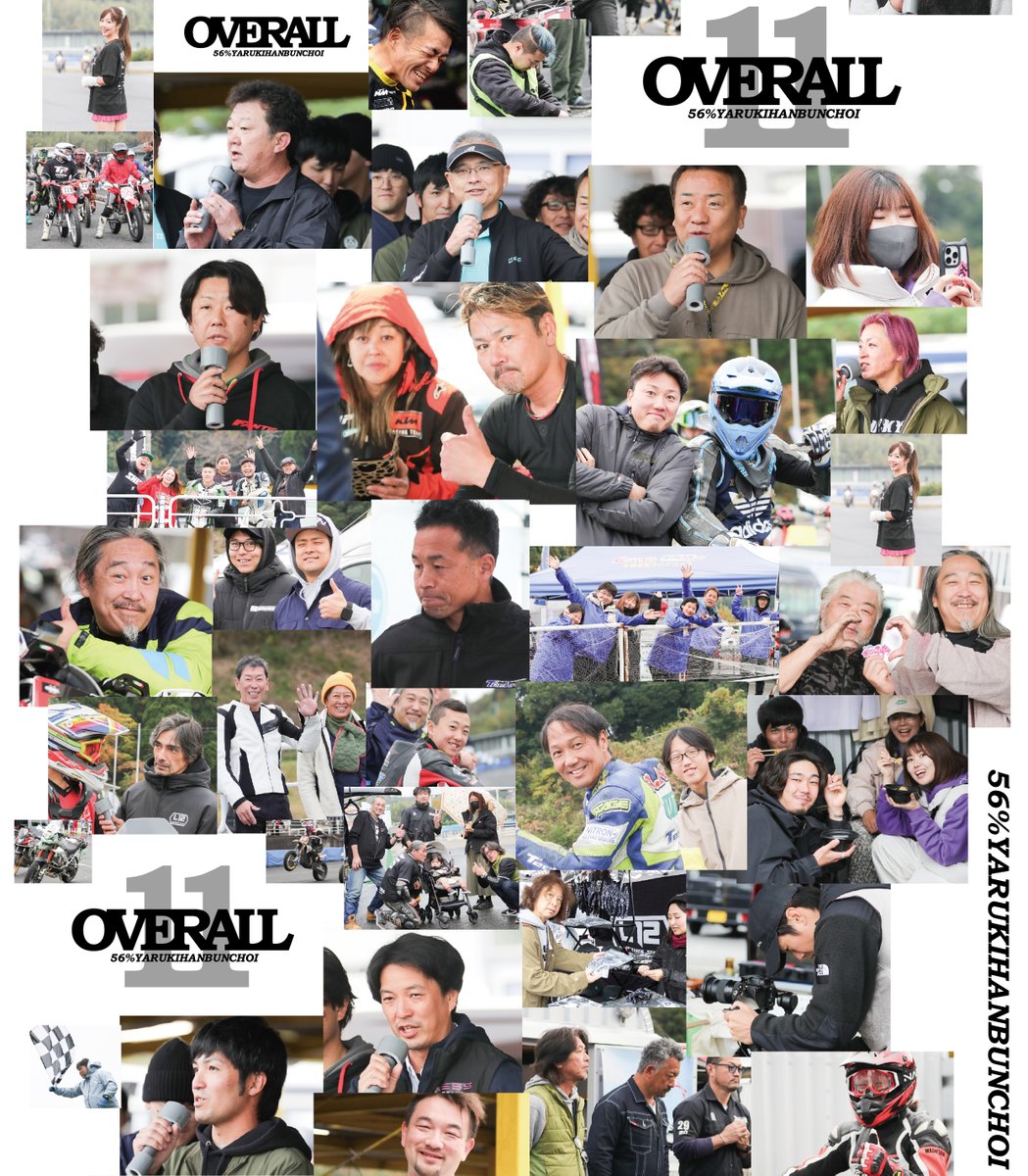 アライカオル@11/23 OVERALL11 (@xin614) / Posts / X