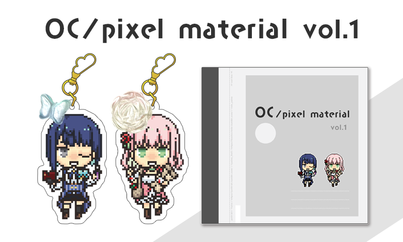 ユイノ｜委託•BOOTH通販 (@sin_yuino) / Posts / X