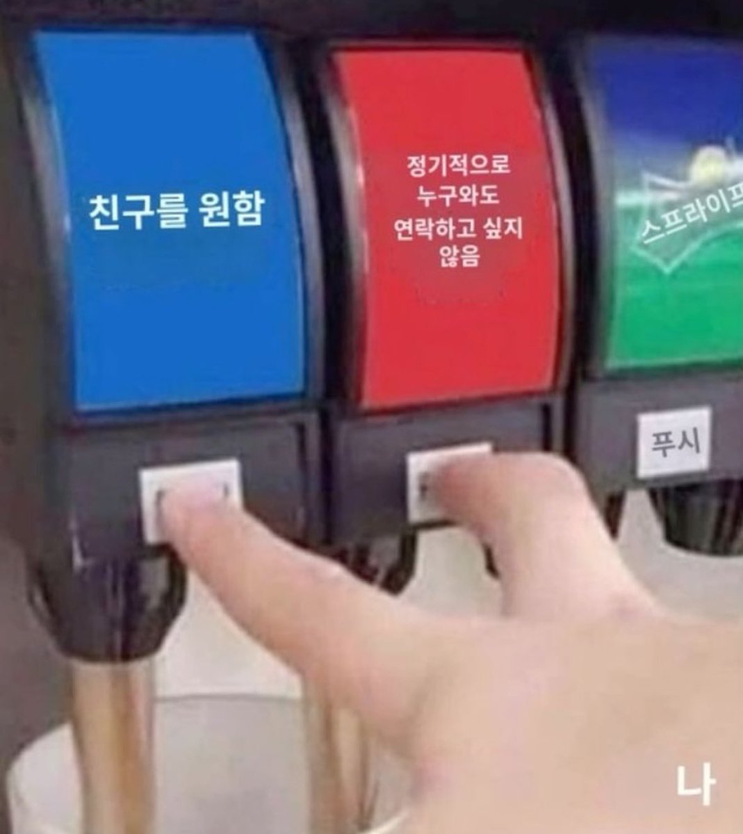 mwohv13's tweet photo. 오늘 토요일(12월 6일) 늦은 저녁
30초 여자친구 혼자하는거 보면서 여자친구 몸에 싸고 가실 분
저는 옆에 있을 겁니다
장소는 인천 이나 서울
정확한 시간은 미정
처음이다보니 조심스럽게 진행합니다
자기소개 어필 디엠 주세요
#인천 #서울 #관전 #커플 #네토 https://t.co/i9QNF4imeU