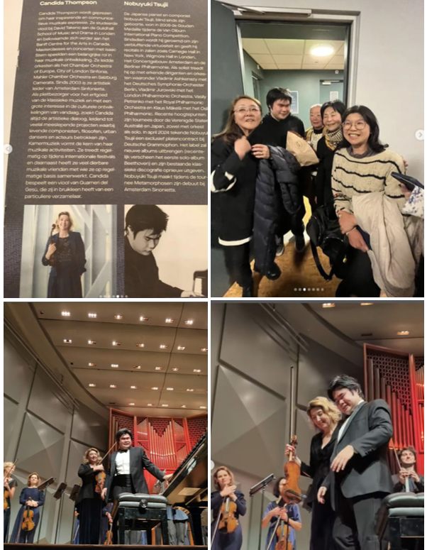 NobuTsujiiFan (@mlliu2006) / Posts / X