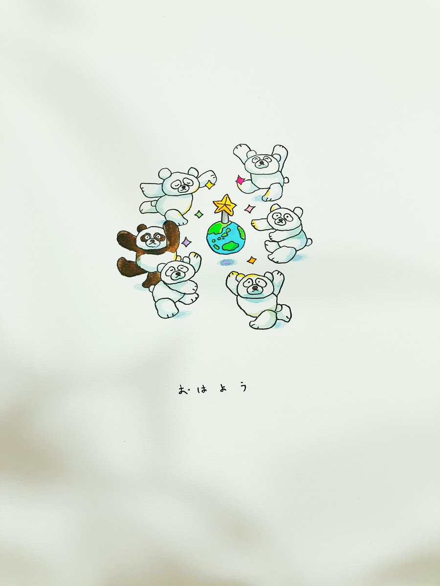 清家正悟(@shogoseike) / Posts / X