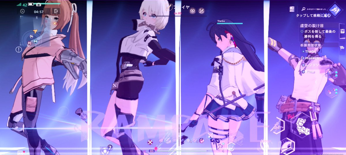 スマゲさん (@3P0piAsiqpFtO9w) / Posts / X