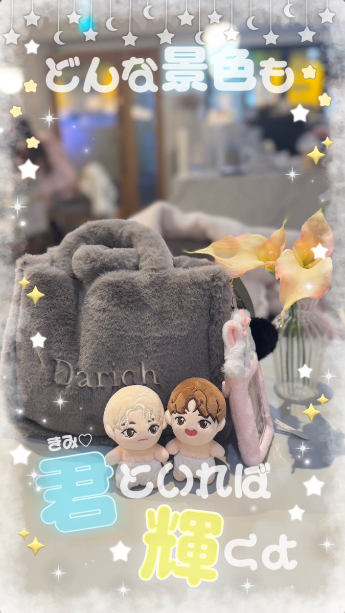 🎀💕💕 tweet media