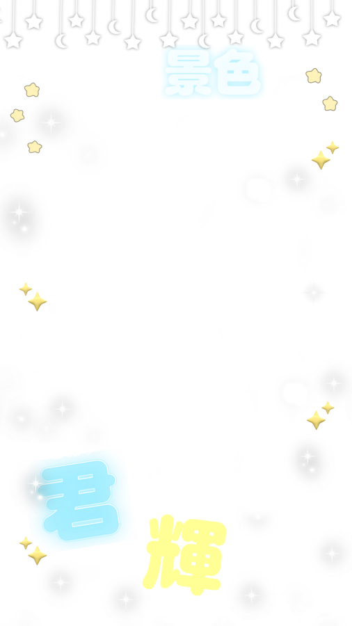 🎀💕💕 tweet media