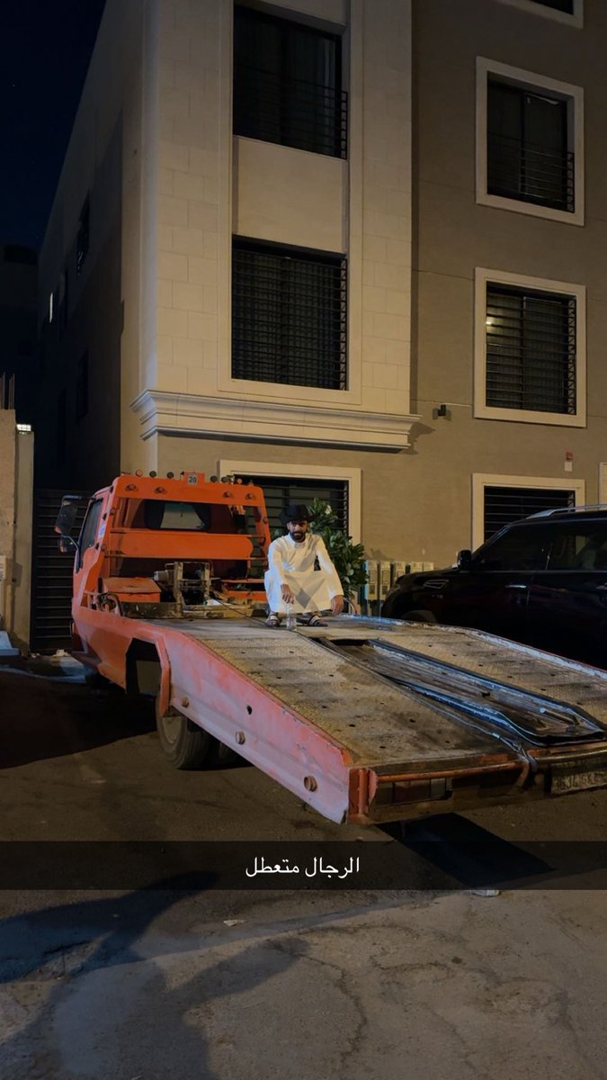 أ.د ريان العنزي ⚖️ tweet media