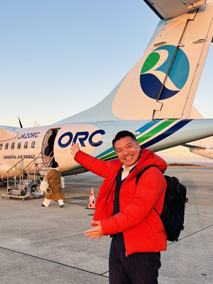 おはようございます！ 今日から2日間対馬で活動します。 ⚫︎有人国境