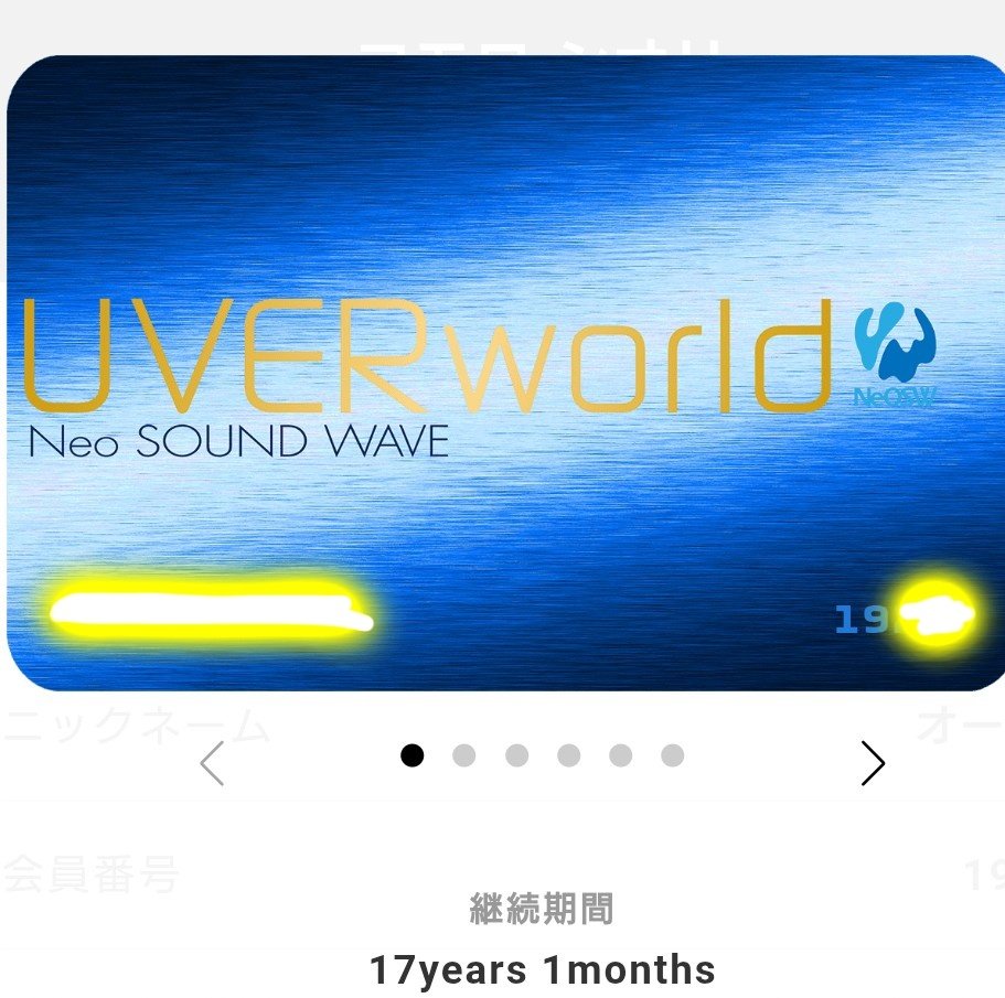 オーリー tweet media