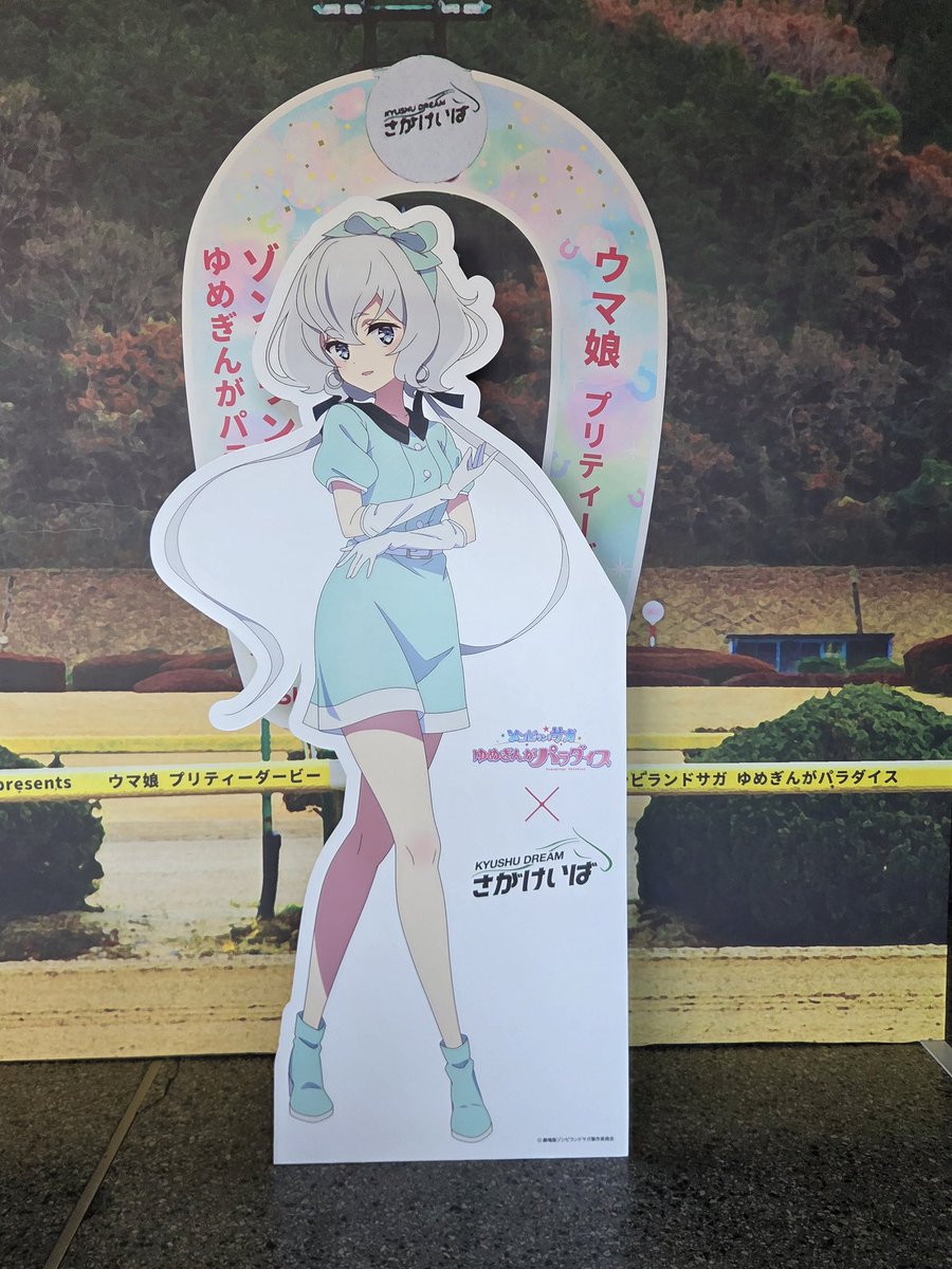 B級ランナー (@ohcutementaiko) / Posts / X