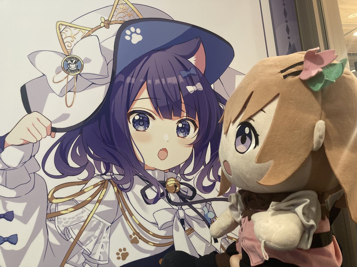 妹乗り換えしたココアさん

…今日も行く人は頑張って
多分地獄の様相を呈してるかと😅