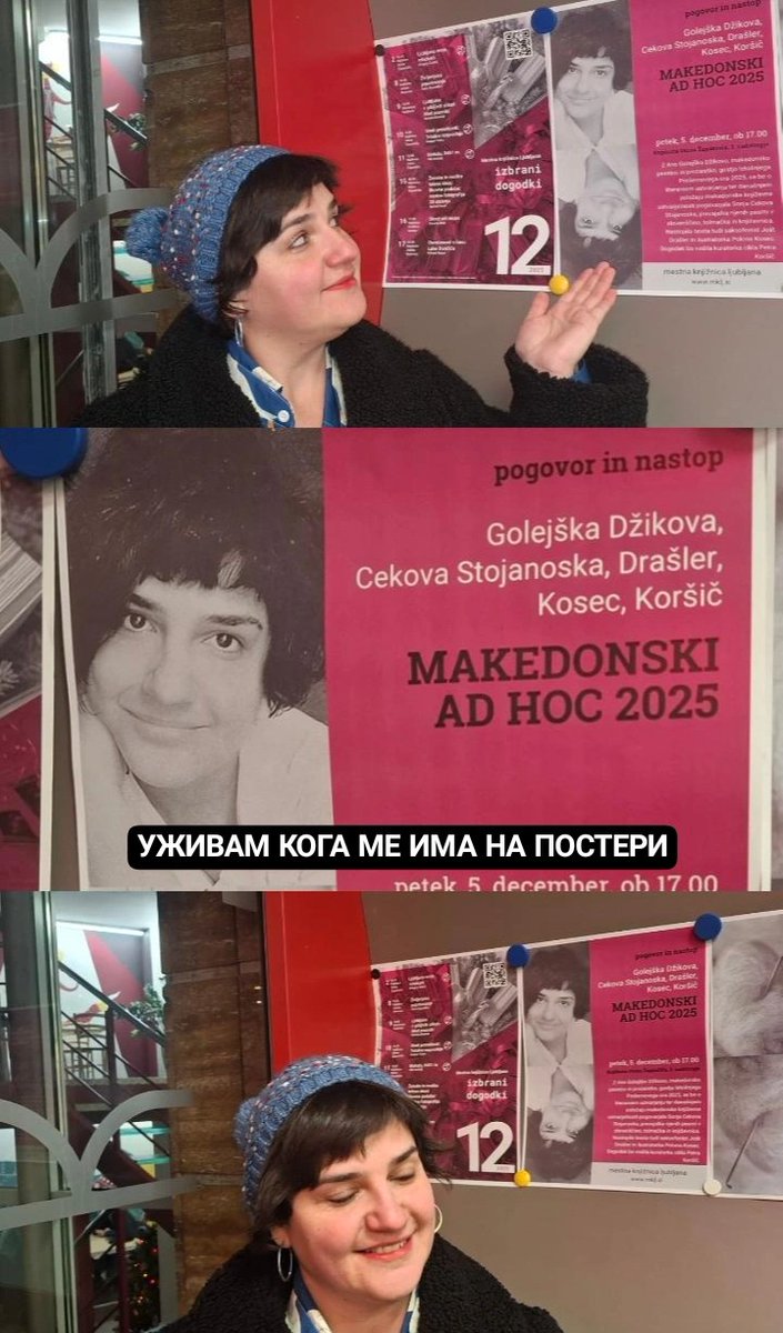 А вечерва имав и настап со музичка подлога и сликарка која црташе на мои песни и раскази. Ад Хок, во библиотеката Отон Жупанчич. Два часа магија. Им благодарам на сите што дојдоа 😊❤️