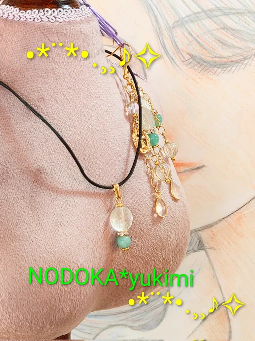 ゜ .(ノ*・ω・)ノ*.おはようございます❁.*.* 一気に冷え込んでいますが、皆さん大丈夫でしょうか? ぬくぬく過ごしてくださいね クリスマスコフレ、贈り物にもご褒美にも最適…minneからクーポンも出ています! 良い1日を #今日もゆき海日和 #クリスマス