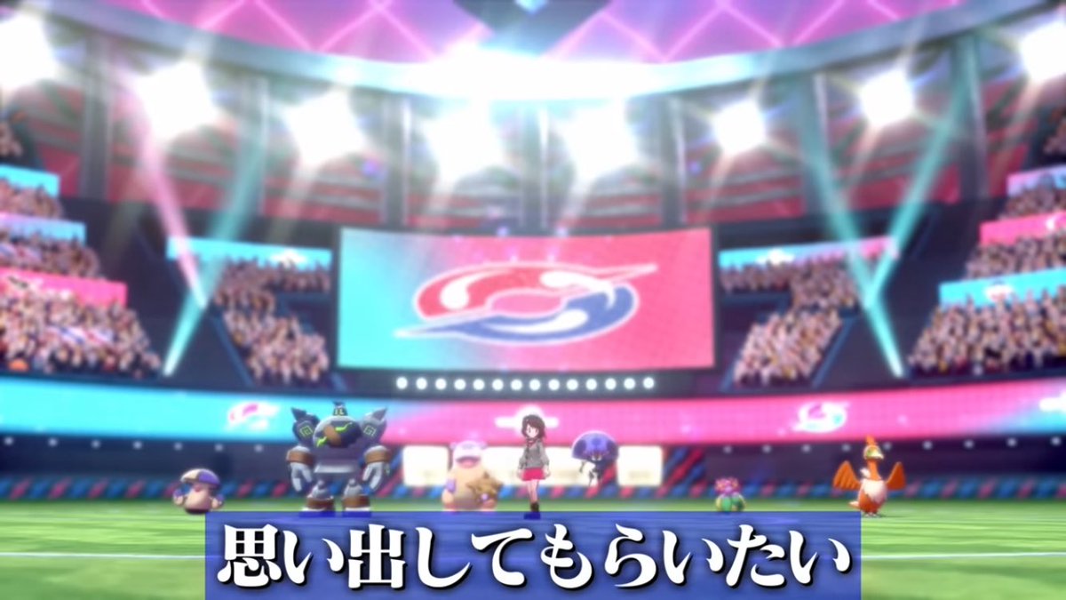 Pokemon OR ポケモン) GO ポニータ ガラルのすがた