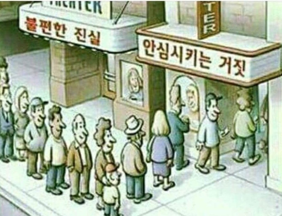 밝은 웃음 tweet media