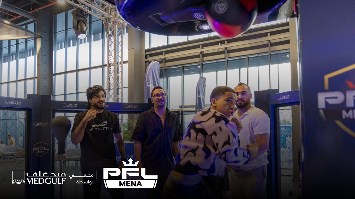 MEDGULF | ميدغلف tweet media