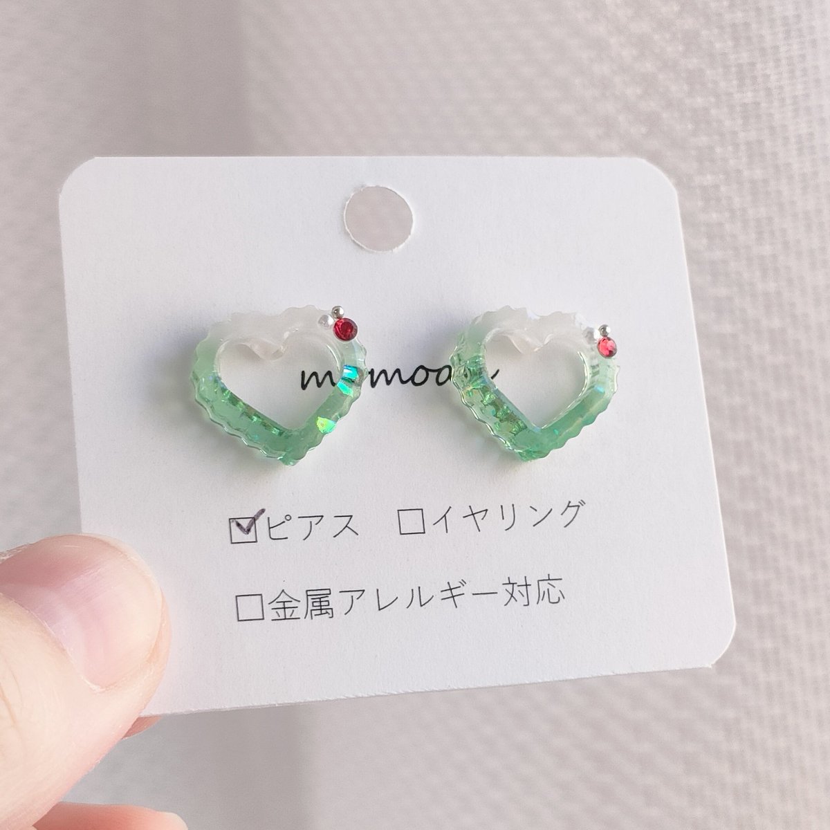 おはようございます☀