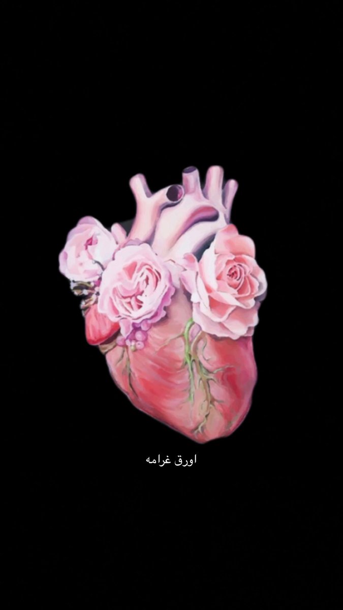 RBROBH3's tweet photo. #جلسه_شعبيات_فنان_العرب
اورق غرامه https://t.co/Cm4xVKjKL8