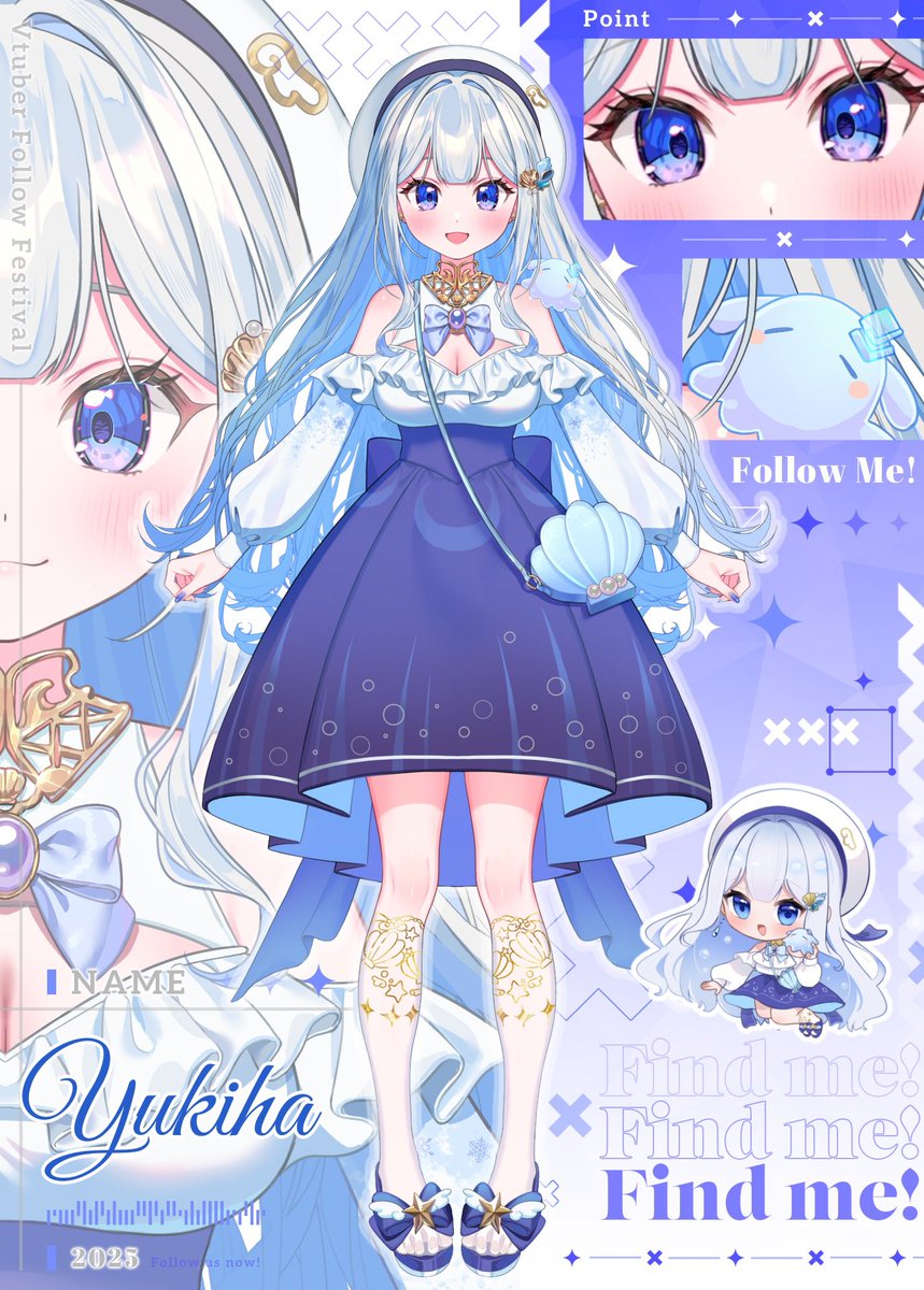 【ゆき 様】専用（青360ｇ2個）★【フォロー割特価】 ⟡#12月のVtuberフォロー祭り⟡ 遂に、明日!! 12/7(日)20時〜雪羽(ゆき