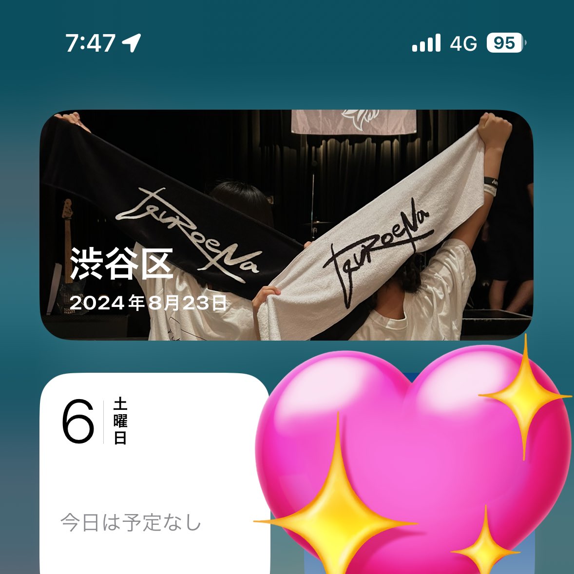 luv_kren____'s tweet photo. たのしかったやっぱりすき https://t.co/VXOkfhJ4ym