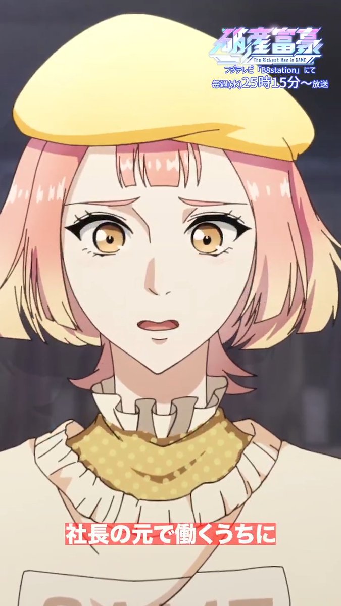 トッシー1412 (@zxc963qwe) / Posts / X