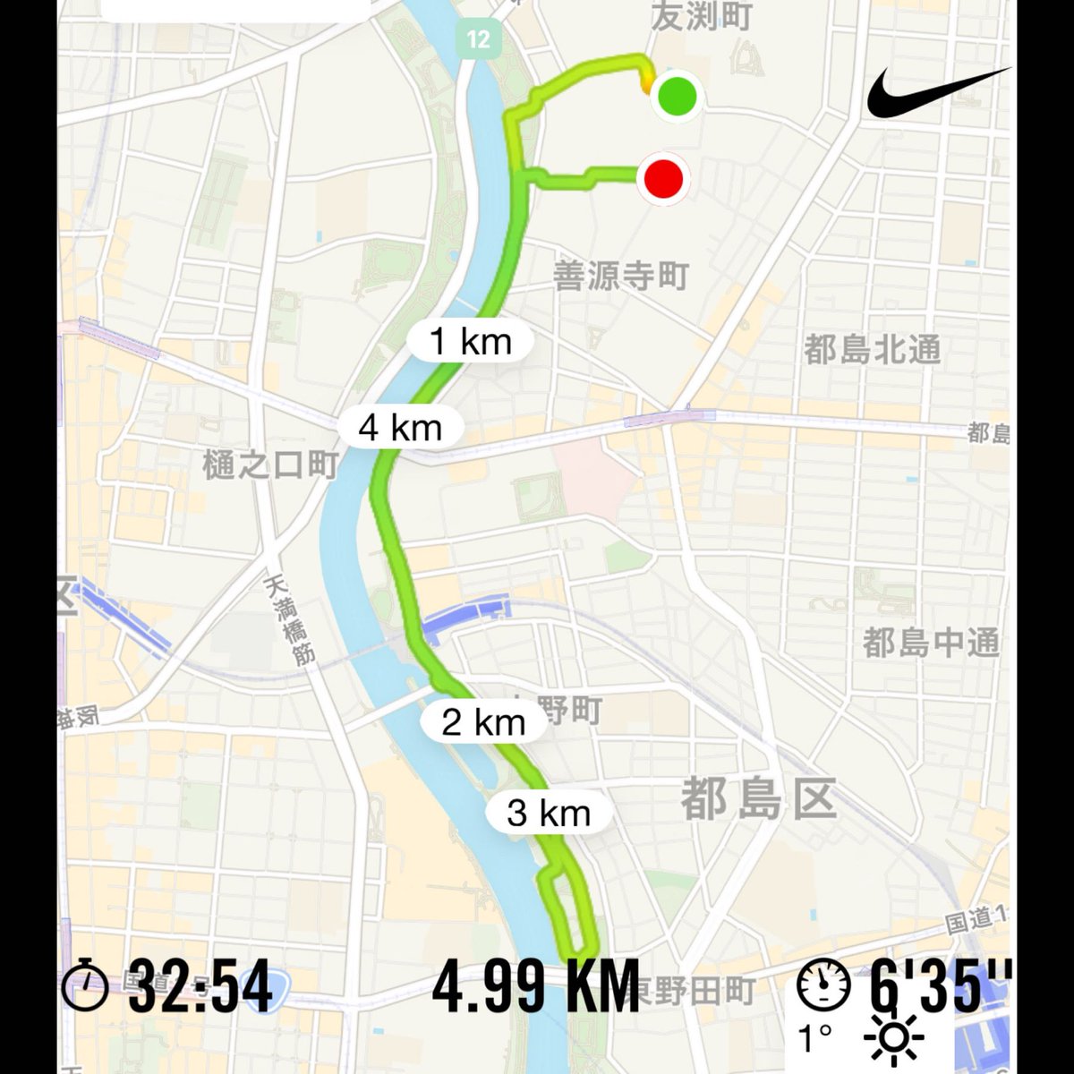 umehiro225's tweet photo. 12/6土曜日また久々の早朝ジョグ。そんな寒ないな〜と思ったけど表示は１℃！😳明日の友渕地域大清掃に向けて今から中央市場に野菜の引取りに行ってきます。２週連続で土曜日に仕事ではなくて職場に行くことに😆 https://t.co/vhAv4c3F6L