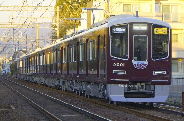 優遇有り 廃線 函館 ←→ 上磯 ◯函 / 裏逆 琺瑯板 ラテ蔵 (@CalsonicR31) / Posts / X