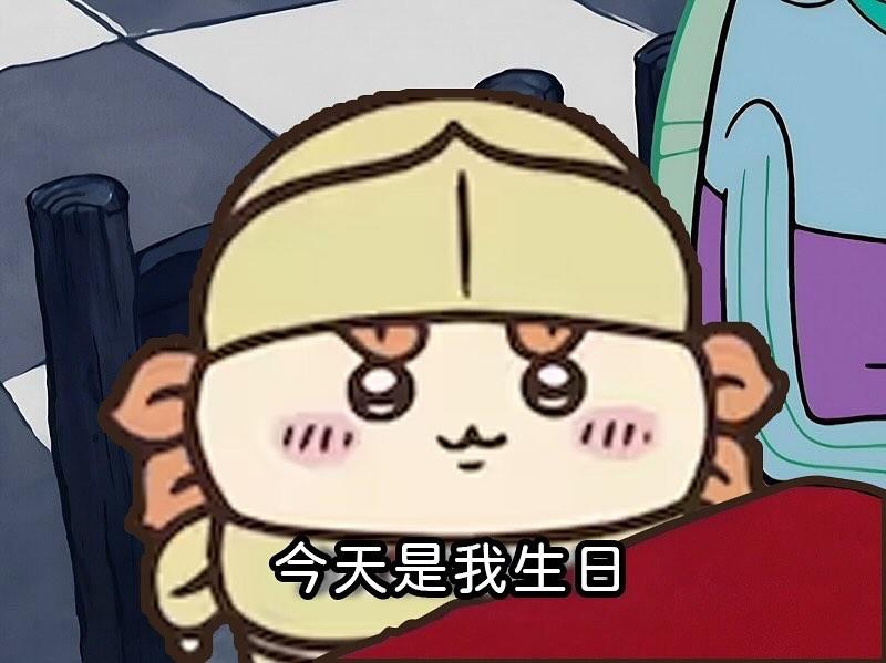 獅薩四連擊(⁠ ⁠/⁠^⁠ω⁠^⁠)⁠/⁠♪⁠♪