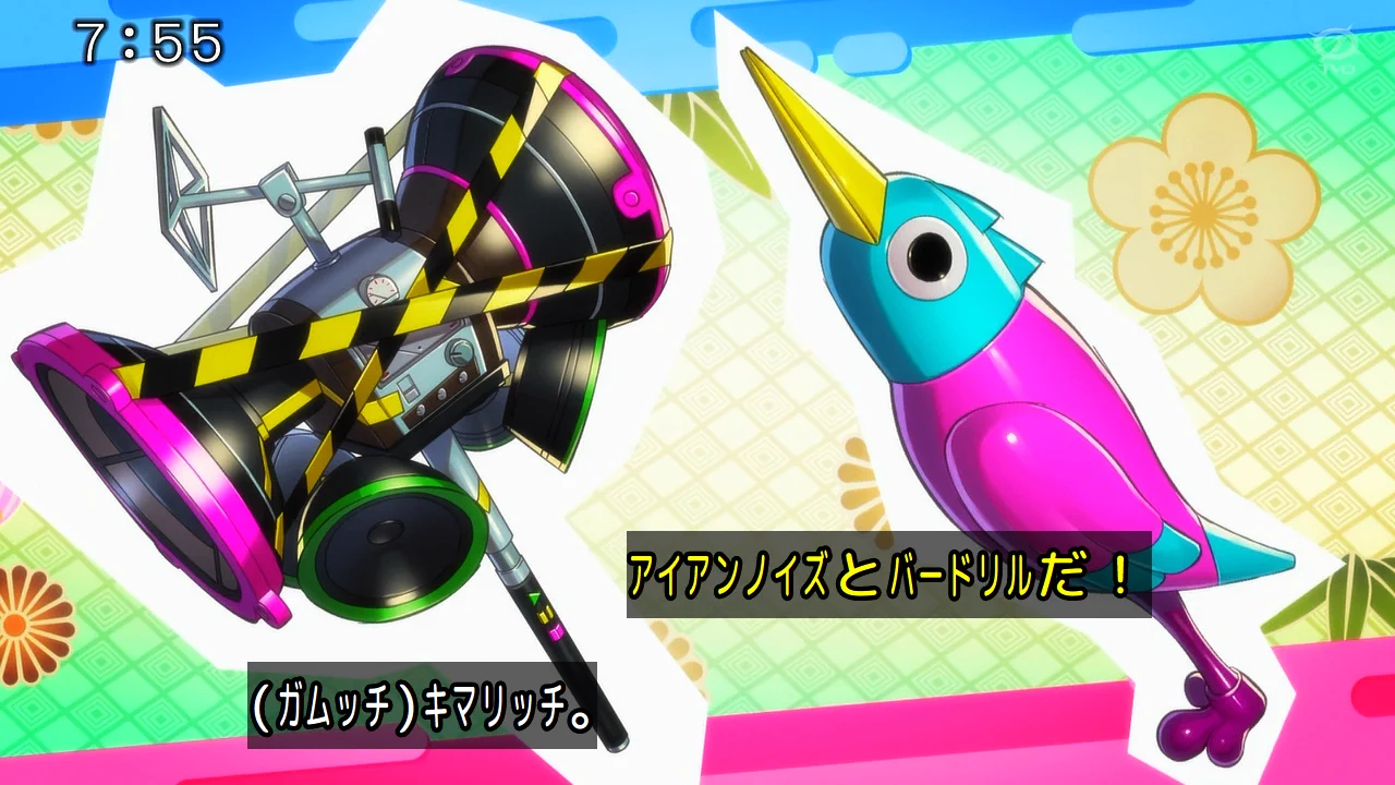 X on X / X