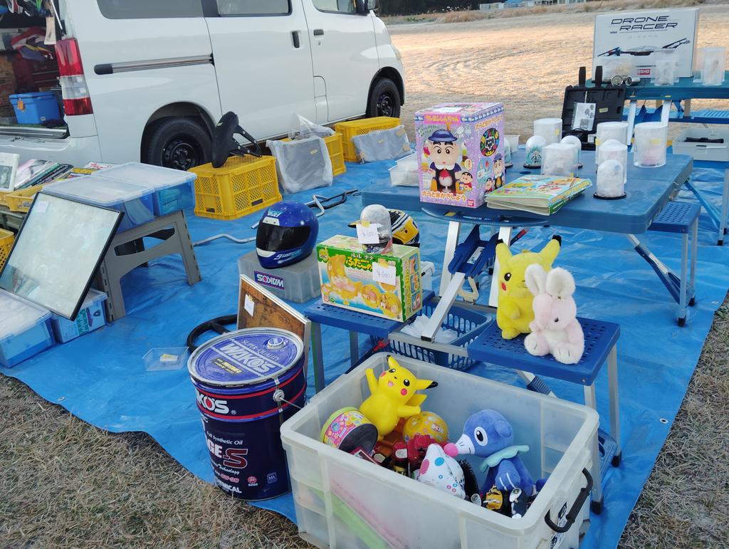 大洗ガレージセール (@ooaraigarese) / Posts / X