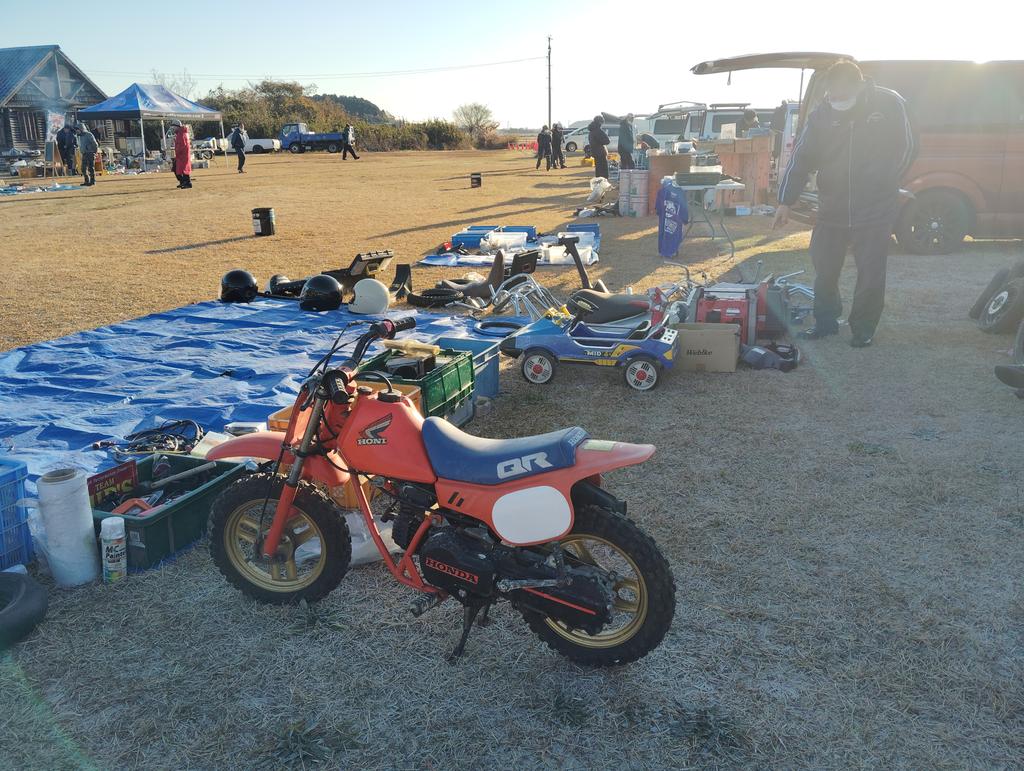 大洗ガレージセール (@ooaraigarese) / Posts / X