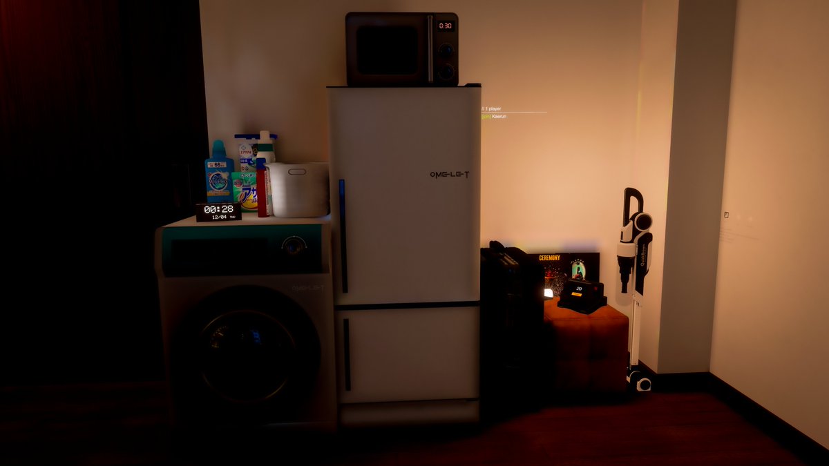 小さな雨の降るくつろぎの部屋 A small rainy relaxing room World